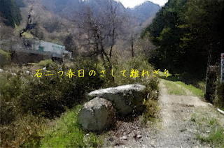 00harajyuuu1238906789999_FotoSketcher.jpg