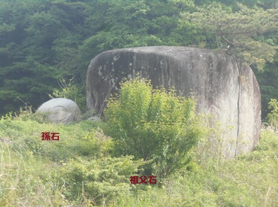 DSCN1679.JPG