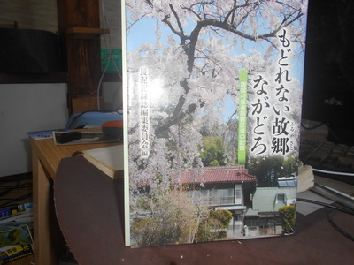 DSCN1736.JPG