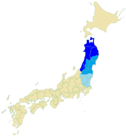Tohoku_dialects[1].png