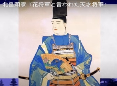 akiiehana.jpg