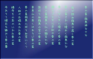 asukae33333.jpg