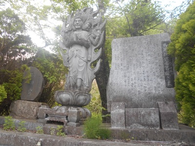 batoukannontushima.jpg