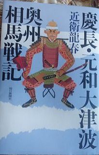 booktunami1111.jpg