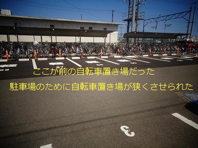 carpark1122.jpg