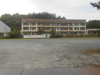 chhugakutushima.JPG