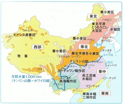 chinesemap1.jpg