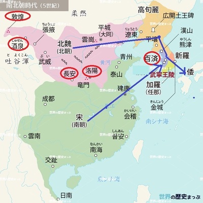 chinesemap2.jpg