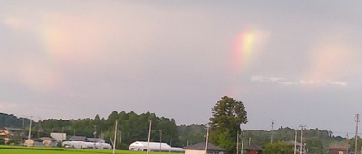 doublerainbow.jpg