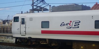 east-i.JPG