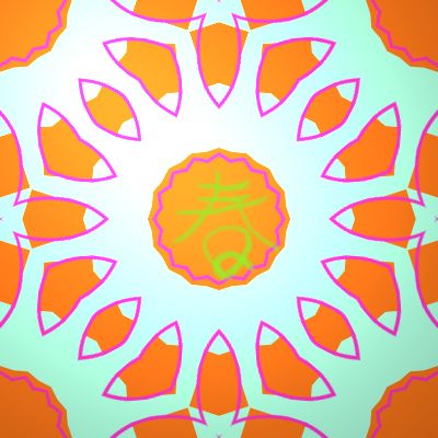 firstbutterfly1.jpg