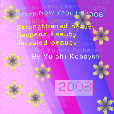flowergold1.bmp