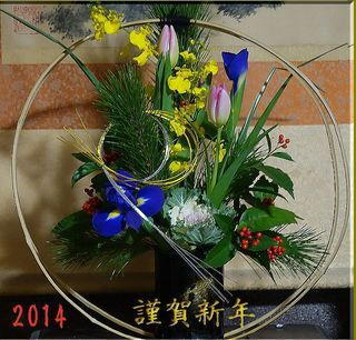 flowershop2.jpg