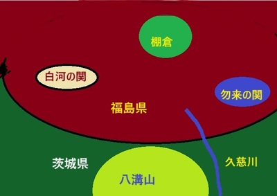 fukushimaborader.jpg