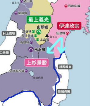 fukushimakenmap12.jpg