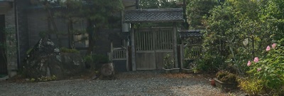 fuyougarden.jpg