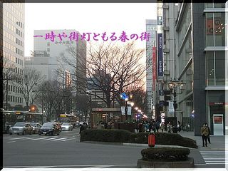 gaitouuu111.jpg