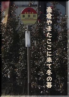 ggggkura11.jpg