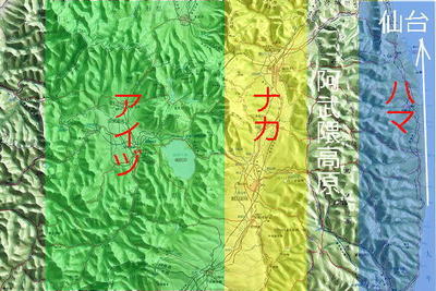 hamanakaaizu1.jpg