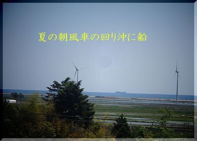 haramachiiikeshi11122334455.jpg