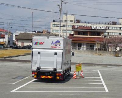 hikkoshiya111.JPG