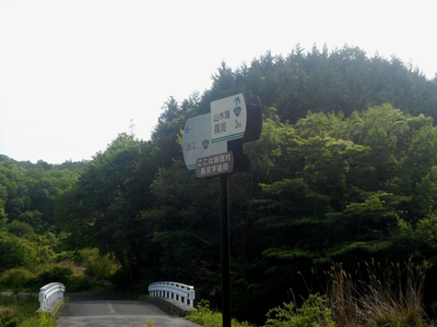 houkakuita.jpg