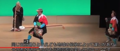 housaiodori1.jpg