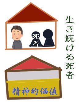 houseman111.jpg