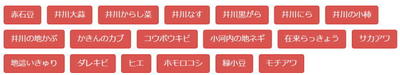 hpmorokoshiiii123.jpg