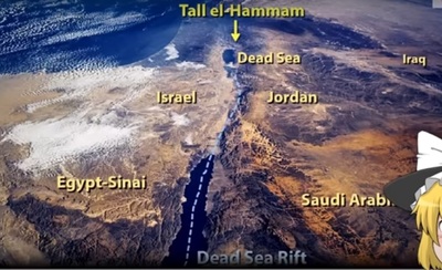 iraqmap.jpg