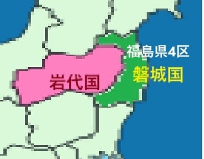 iwakikokuQ.jpg