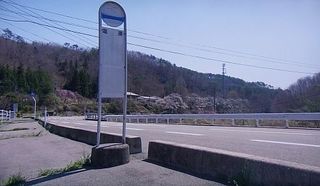kanagoo122.jpg