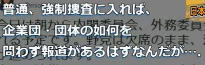 kansaii45432.JPG