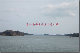 kinkasann11111.jpg