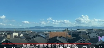 kosailine2.jpg