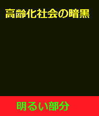 koureika33.jpg