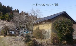 kuraaa123.jpg