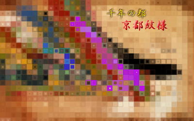 kyotocolour1.jpg