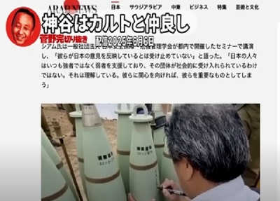 makuyaisuraer.jpg