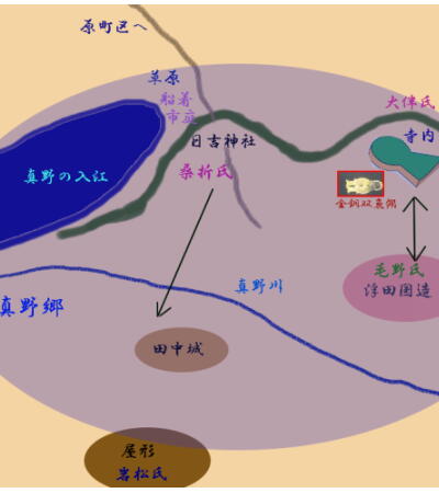 manozukaya1234.jpg