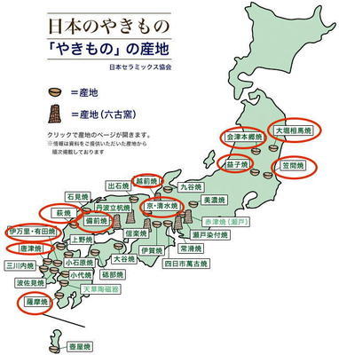 mapyakimono111.jpg