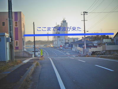 matukawatunami2222.jpg