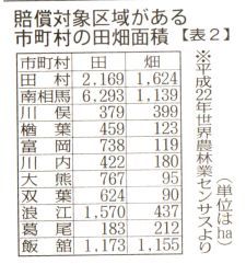 mennsekiii111.jpg