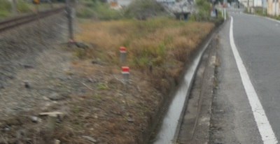 mizorail.jpg
