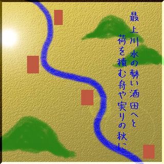 mogamigold1111.jpg