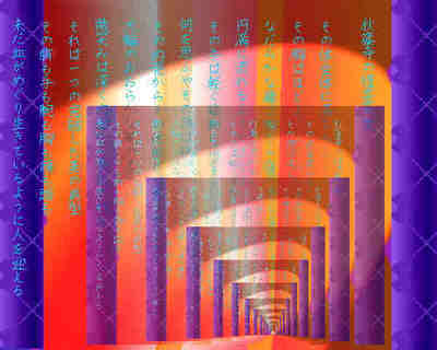 naramiyako111.jpg