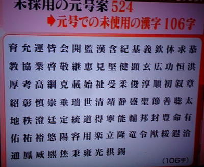 nengooo1.jpg