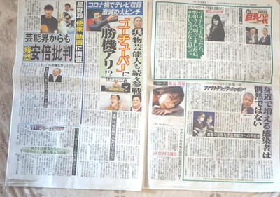 newslink111.jpg
