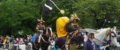 odakataishou6.jpg
