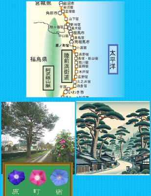 olodwaysoma.jpg